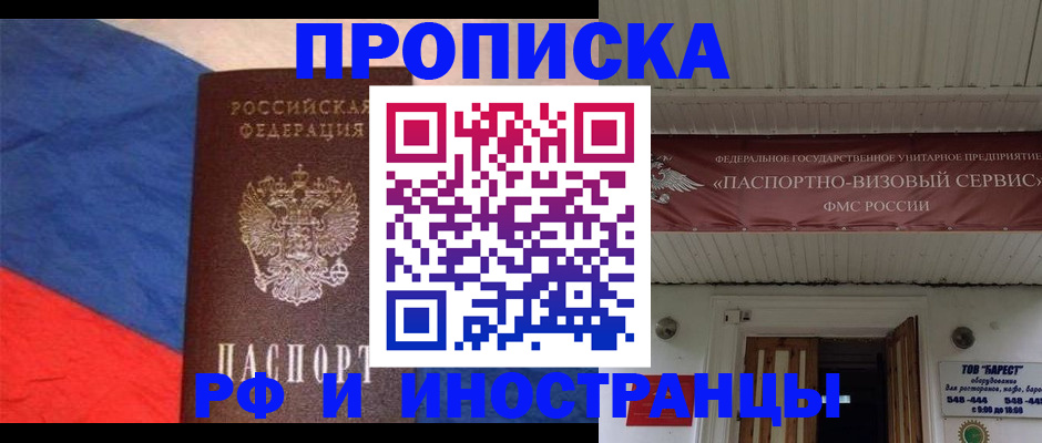 форма 3 в Сасово